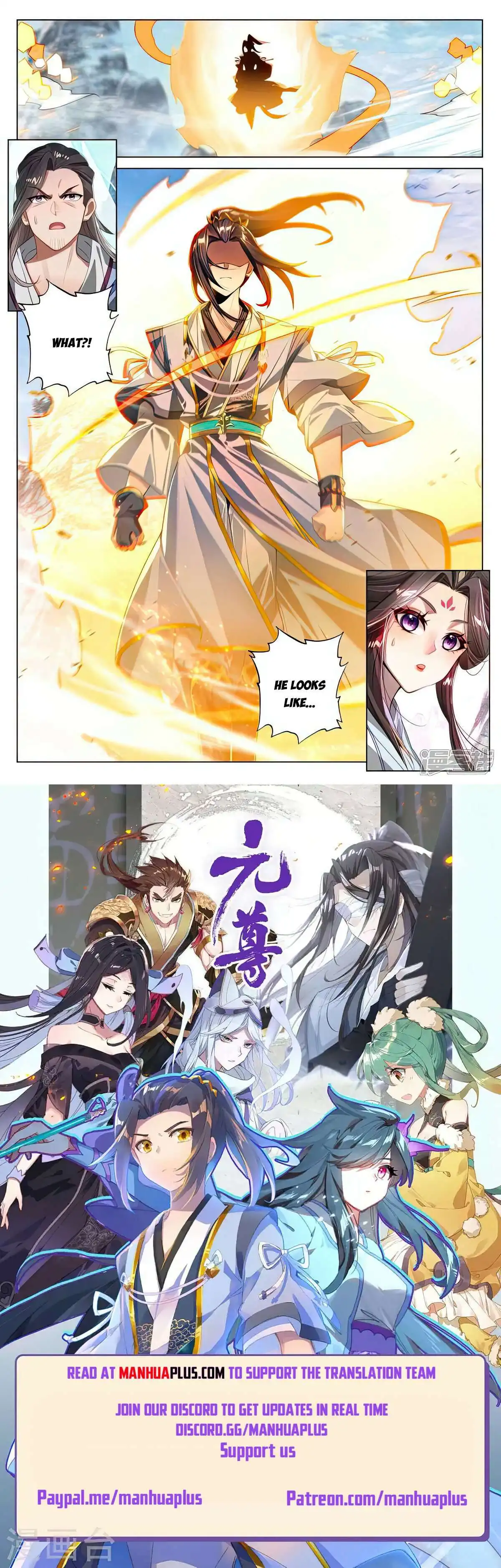 Yuan Zun Chapter 531.5 9